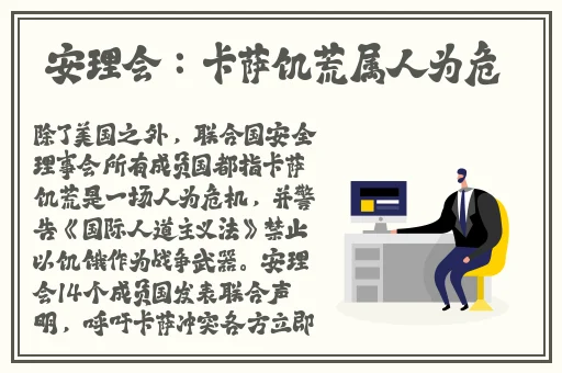 国产精品综合一区二区三区